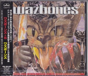 wazbones / ワズボーンズ＋5 /未開封CD!!71081