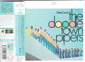 ☆Here Come The Doodle Town Pipers(ドゥードゥルタウンパイパーズ)◆66年発表ソフト・ロック超大名盤◇初CD化＆紙ジャケ＆ボートラ+10曲