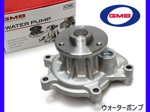 ヴィッツ Vitz SCP10 H11.01～H17.01 ウォーターポンプ 車検 交換 国内メーカー GMB 送料無料