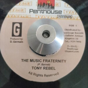 Tony Rebel/The Music Fraternity 