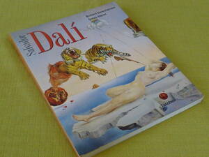 ダリ画集　洋書　Salvador　DALI　サルバドール・ダリ　画集　Taschen　タッシェン