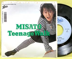 ■渡辺美里■Teenage Walk/素敵になりたい■小室哲哉/岡村靖幸■