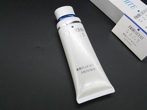 ■新品■未使用■ MENARD メナード フェアルーセント 薬用パック ホワイト NET 110g スキンケア 基礎化粧品 BL2922