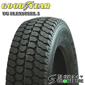 在庫要確認 会社宛 送料無料 グッドイヤー UG FLEX STEEL 2 205/70R17.5 115/113 LT 冬 2本価格 小型トラック エルフ NO,GY042-2