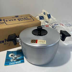 未使用品 EVER WARE 東新プレス Toshin アルミ シチューパン 鍋 両手鍋 調理器具 20cm グッドデザイン賞 箱付き