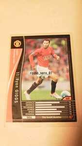 ☆WCCF2007-2008☆07-08☆138☆黒☆ライアン・ギグス☆マンチェスター・ユナイテッド☆Ryan Giggs☆Manchester United☆