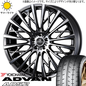 アクア キューブ スイフト 205/40R17 ホイールセット | ヨコハマ アドバン A052 & クレンツェ 855evo 17インチ 4穴100