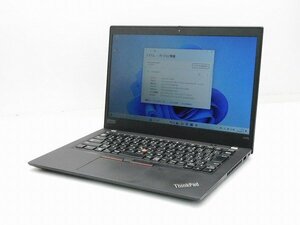 【1円スタート】Lenovo ThinkPad X395 20NMS0HE00 Ryzen 5 PRO 3500U ｗ 8GB 256GB(SSD) Radeon Vega 8 13.3インチ HD(1366×768) Win11Pro