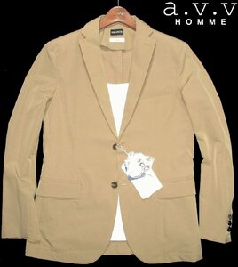 新品 UVカット L 定価￥9,889 洗濯機洗いOK ▼ a.v.v Homme アーヴェーヴェーオム ストレッチ テーラードジャケット ベージュ メンズ