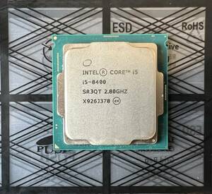 【送料無料】intel 中古CPU 第8世代 i5-8400 本体のみ動作良品 A557