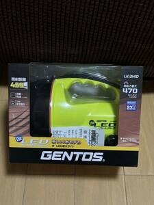 GENTOS LK-314D ジェントス LEDフラッシュライト 最大照射距離459mの強力懐中電灯 470ルーメン 防災グッズ 強力ライト LED LEDヘッドライト