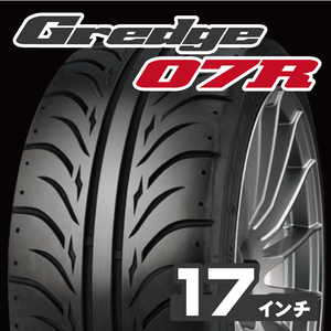 Gredge 07R 235/40ZR17　2本　　ZESTINO　グレッジ　07シリーズ　 TW240　【数量限定で再入荷！】