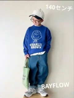 【新品タグ付き】BAYFLOW☆チャーリーブラウン　ニット