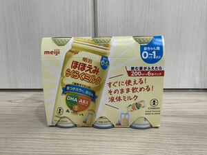 【新品未使用】meiji ほほえみ らくらくミルク 200ml×6缶セット ベビーミルク 