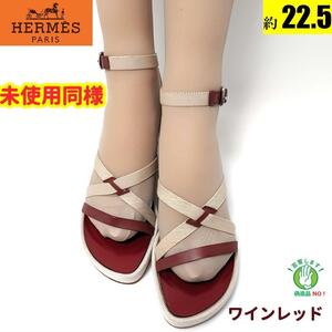 新品そっくりさんエルメスHERMES クロスストラップ　サンダル　35