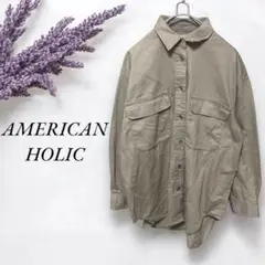 AMERICAN HOLIC✨️長袖シャツ　ビックシルエットシャツ　ポケット付き