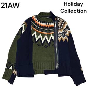 21AW SACAI ホリデーコレクション ノルディック柄 ライダースニット size:2 /サカイ シャツパンツパーカースウェットブルゾンジャケット