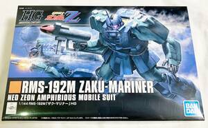 未使用未組立品! ザク・マリナー　HGUC 143　1/144　RMS-192M　ZAKU-MARINER　[匿名配送]　機動戦士ガンダムZZ　ガンプラ　ザクマリナー