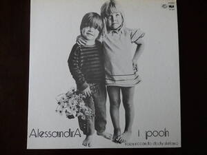 ★70’s★イプーIPooh “Alessanra”　日本盤　1972