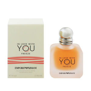 エンポリオ アルマーニ イン ラブ ウィズユー フリーズ EDP・SP 50ml 香水 フレグランス IN LOVE WITH YOU FREEZE EMPORIO ARMANI 未使用