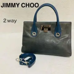 JIMMYCHOO ジミーチュウ ライリー ショルダーバッグ 2way クロコ