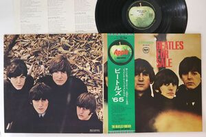 LP Beatles ビートルズ65　Beatles For Sale AP8442 APPLE /00400