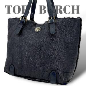 良品　TORY BURCH トリーバーチ　トートバッグ　ボア　ネイビー　肩掛け