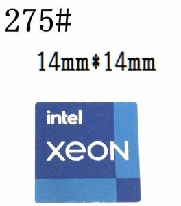 275# 第十一代【intel XeON】エンブレムシール　■14*14㎜■ 条件付き送料無料