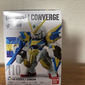 ガンダム GUNDAM CONVERGE ガンダム　コンバージ 食玩　110