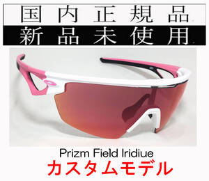 SPA02-PFD 国内正規 新品未使用 OAKLEY SPHAERA CUSTOM OO9403 スフィエラ カスタム PRIZM FIELD IRIDIUM 