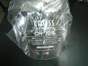 CR-720Sシールド クリア　リード工業 CROSS 