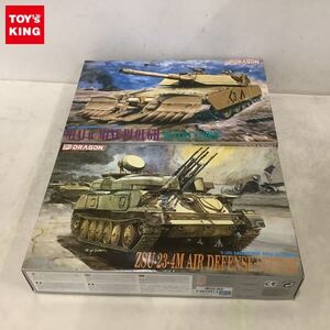 1円〜 ドラゴン 1/35 ZSU-23-4M AIR DEFENSE SYSTEM M1A1 w/MINE PLOUGH DESERT STORM