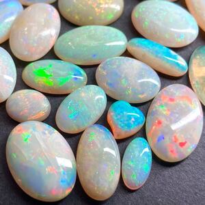 1円〜!!遊色効果!!☆天然オパールおまとめ101ct☆f 約20.2g ルース 裸石 宝石 ジュエリー jewelry opal w5マ31