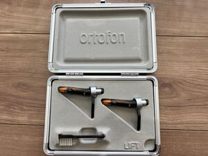 ORTOFON ( オルトフォン ) / Stylus Night Club MKII - Concorde Nightclub MkII レコード針 2本セット ケース付き