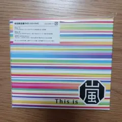 嵐【CD．DVD】This is ARASHI 初回限定