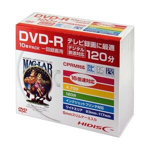 【新品】（まとめ） ハイディスク録画用DVD-R 120分 1-16倍速 ホワイトワイドプリンタブル 5mmスリムケース HDDR12JCP10SC1