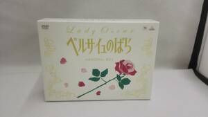 DVD ベルサイユのばら MEMORIAL BOX