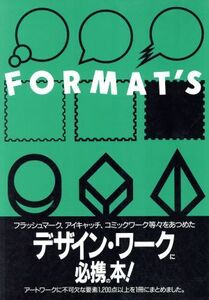 スクラップ FORMAT’S3/HironoriYasuda(著者)