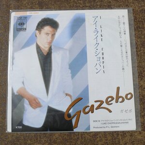 d870☆古い未使用☆EPレコード ☆GAZEBO/I LIKE SHOPIN　アイライクショパン