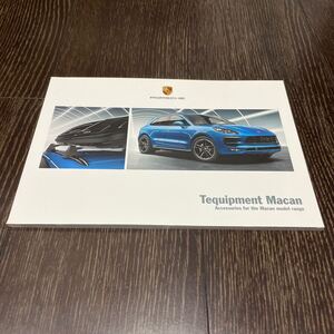 【即決】ポルシェ マカン 2016年10月 純正オプション アクセサリー カタログ Porsche Macan Tequipment