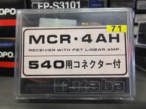 フタバ/FUTABA MCR・4AH 540用コネクター付き