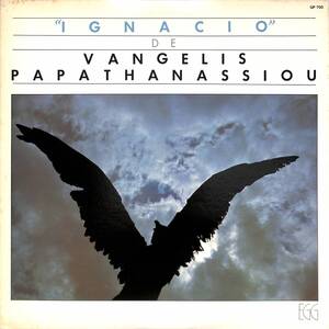 h1079/LP/ヴァンゲリス/イグナチオ/Vangelis Papathanassiou/Ignacio