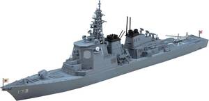 ハセガワ 1/700 ウォーターラインシリーズ 海上自衛隊 イージス護衛艦 こんごう プラモデル 027