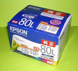 【IC6CL80L】EPSON純正 新品１箱 【推奨使用期限2026】