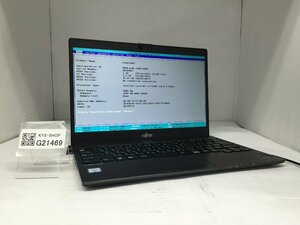 ジャンク/ FUJITSU FMVU14003 LIFEBOOK U938/S Intel Core i5-7300U メモリ4.1GB SSD128.03GB 【G21469】