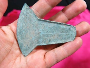 B　中国青銅舌　遺跡発掘品　　金工　中国