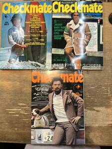 s0516-33.チェックメイト/Checkmate/雑誌/当時物/昭和レトロ/ファッション/1976年/fashion/メンズ/men