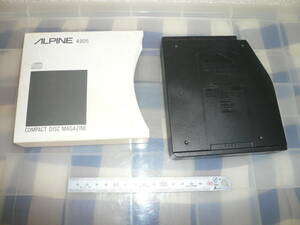 ALPINE アルパイン 4905 CDチェンジャー ６枚用 マガジン　ケース　セット　　　　　　　　　　　　　当時物希少素人長期保管品