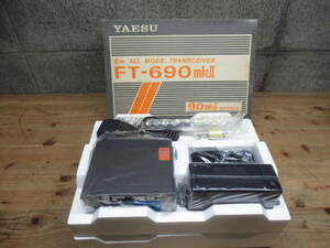 YAESU ヤエス 6mオールモード トランシーバー FT-690mk2 管理6Z1013D