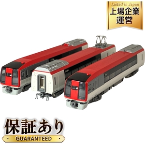 KATO 10-183 253系 成田エクスプレス 直流特急形電車 増結セット 鉄道模型 Nゲージ 中古 N8851441